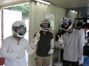 event_h21_4_3