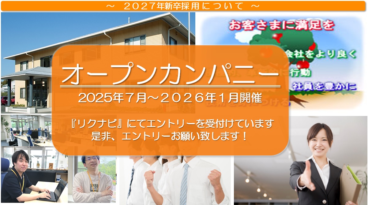 K004表示画像HP