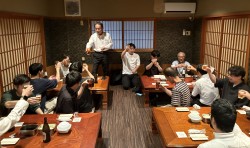 event_r7_0248