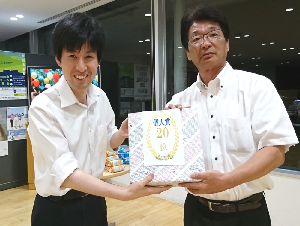 event_h30_5_14-1000×752