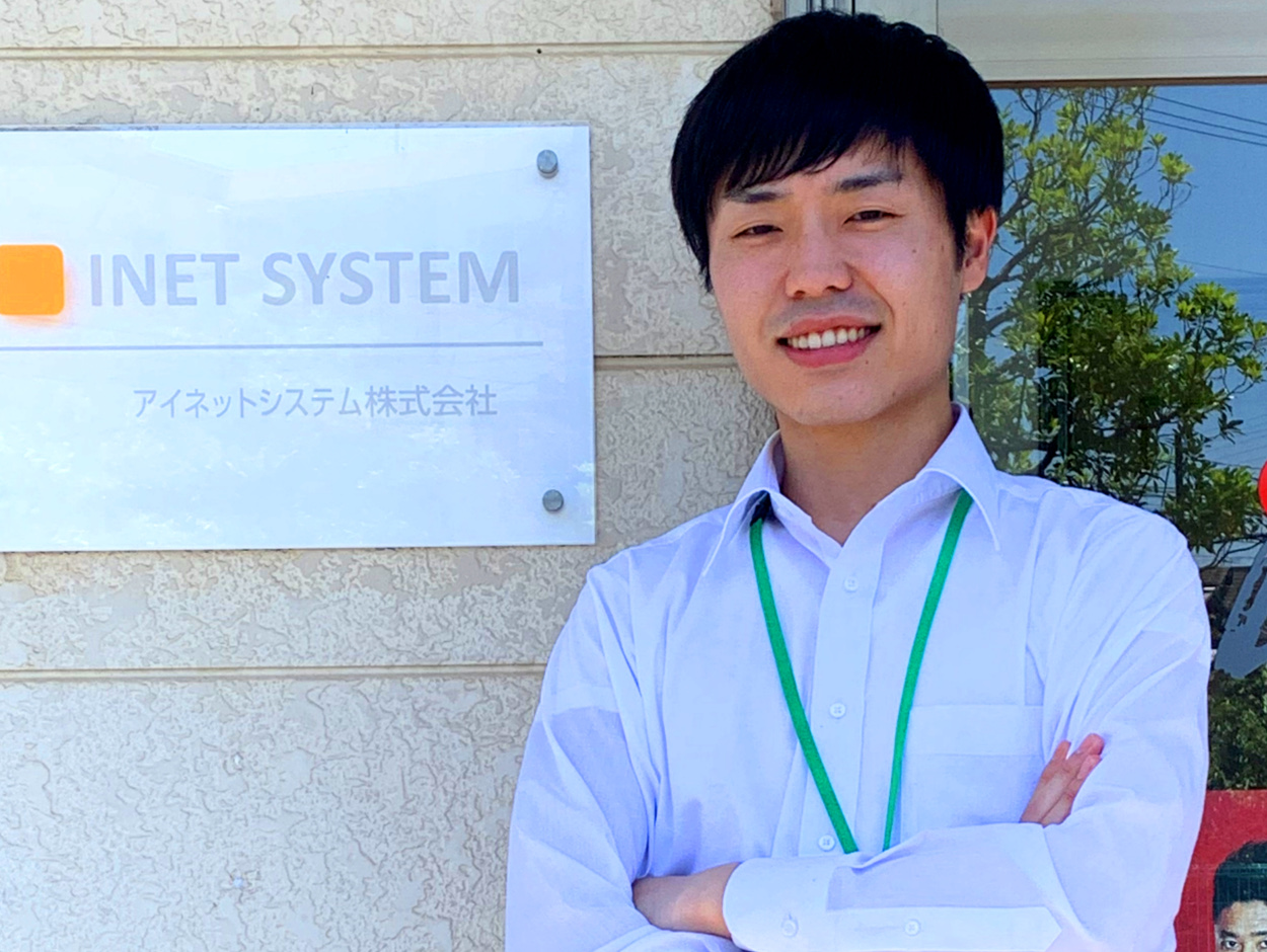 engineer_03-250×188