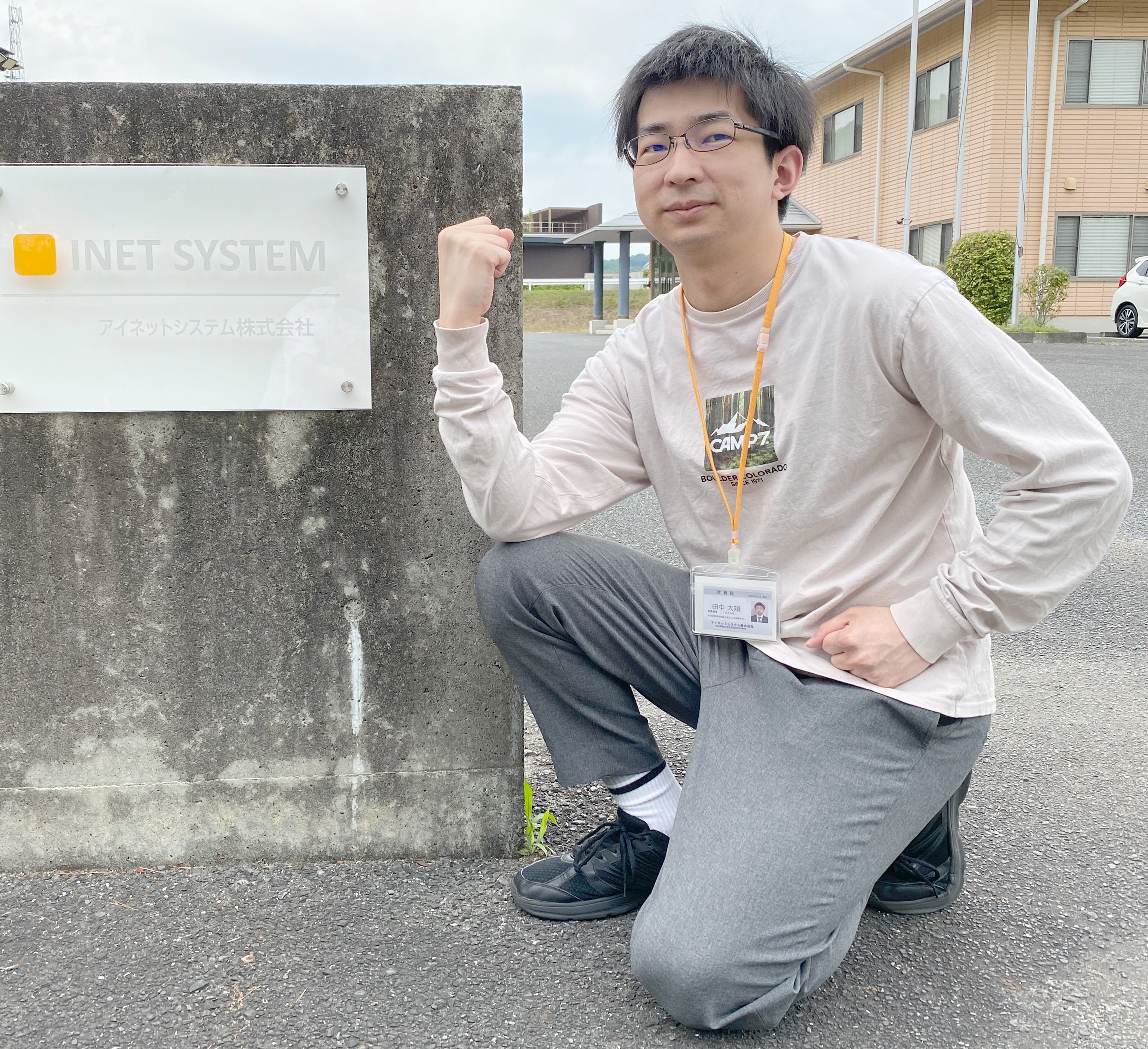 玄関(切り取り)